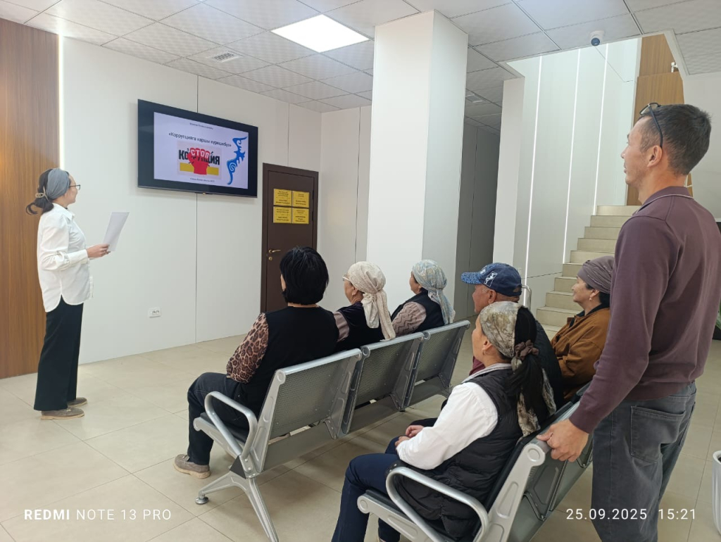 Шумкар-Уя айыл өкмөтүндө коррупцияга каршы күрөшүү темасында тегерек стол өткөрүлдү
