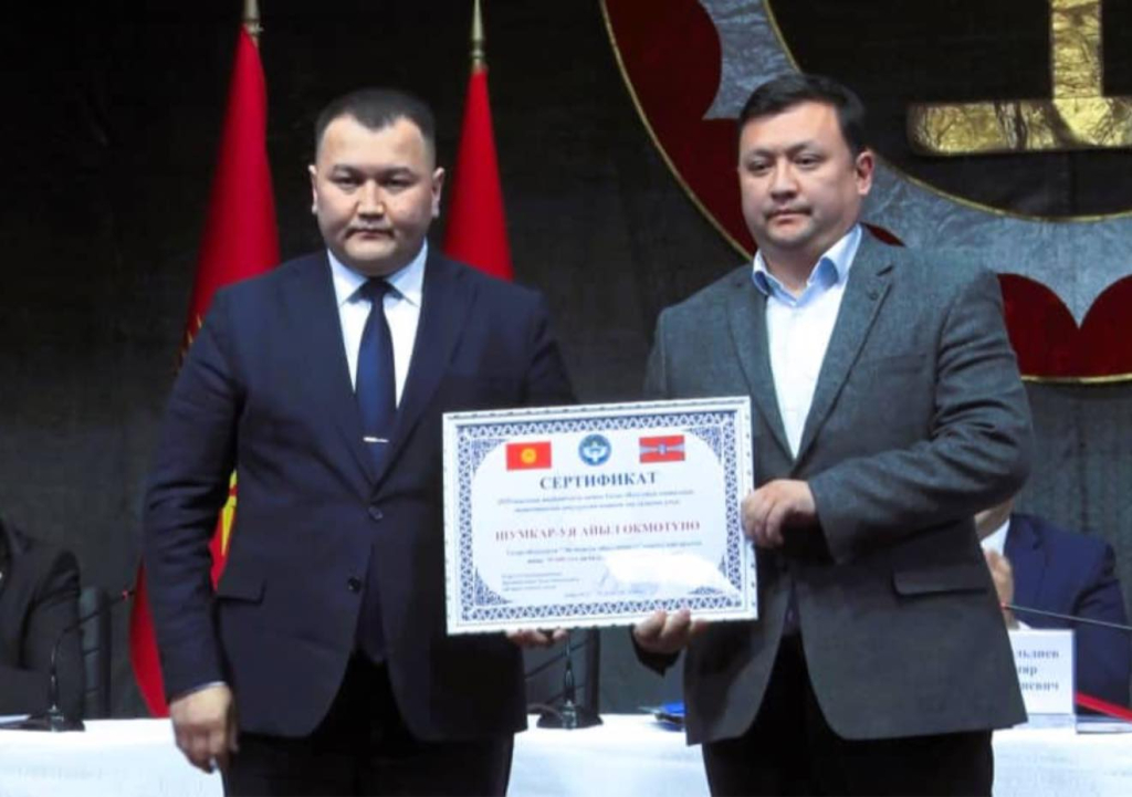 Шумкар-Уя Талас облусу боюнча "Эң мыкты айыл өкмөтү" деп табылды!