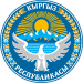 Лого
